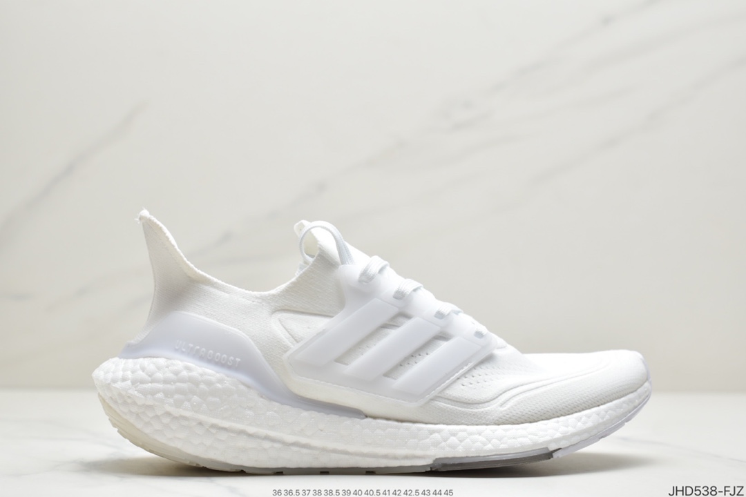 190 2021SS全新阿迪达斯Adidas Ultra Boost 2021”Grey/Orange/Black”UB2021版袜套式针织鞋面休闲运动慢跑鞋“浅灰橙黑”FY0381