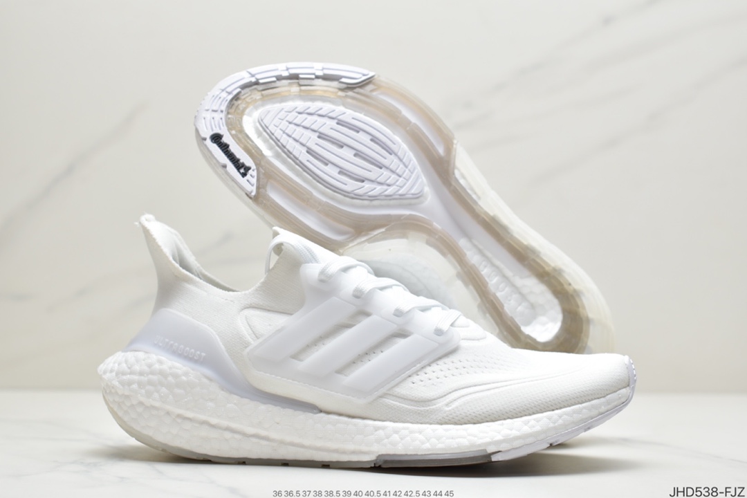190 2021SS全新阿迪达斯Adidas Ultra Boost 2021”Grey/Orange/Black”UB2021版袜套式针织鞋面休闲运动慢跑鞋“浅灰橙黑”FY0381