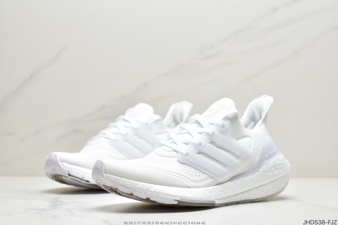 190 2021SS全新阿迪达斯Adidas Ultra Boost 2021”Grey/Orange/Black”UB2021版袜套式针织鞋面休闲运动慢跑鞋“浅灰橙黑”FY0381