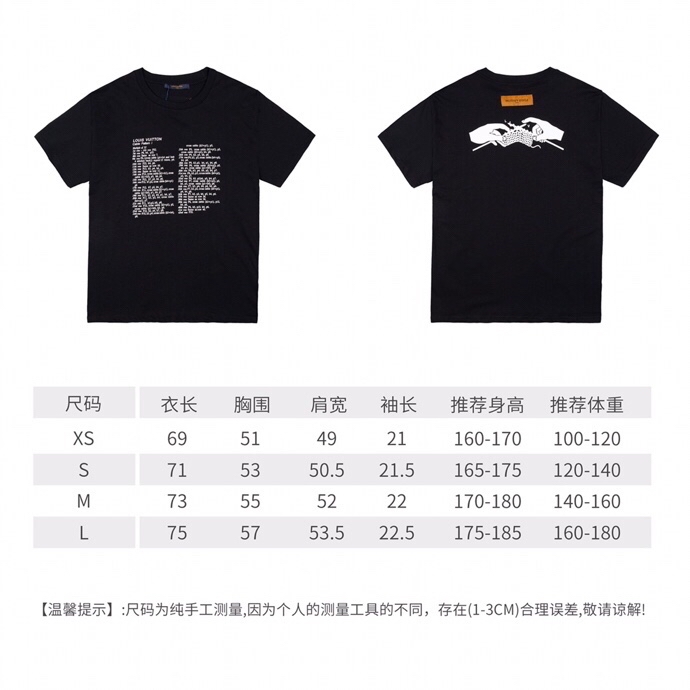 Louis Vuitton LV 2021FW 胸前字母后背双手logo短袖