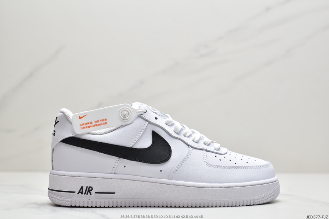 150 耐克Nike Air Force 1 07空军一号低帮百搭休闲运动板鞋808788-996
