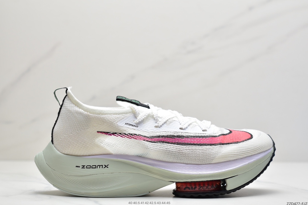 250  2020全新耐克Nike Air Zoom Alphafly NEXT％破2代马拉松气垫轻量超跑竞速运动慢跑鞋CI9925-400