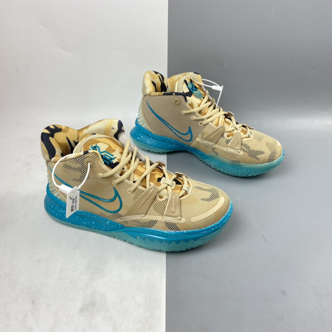 P220 Nike Kyrie 7 Pre Heat Ep 欧文7代 室内休闲运动中帮篮球鞋 CT4080-207