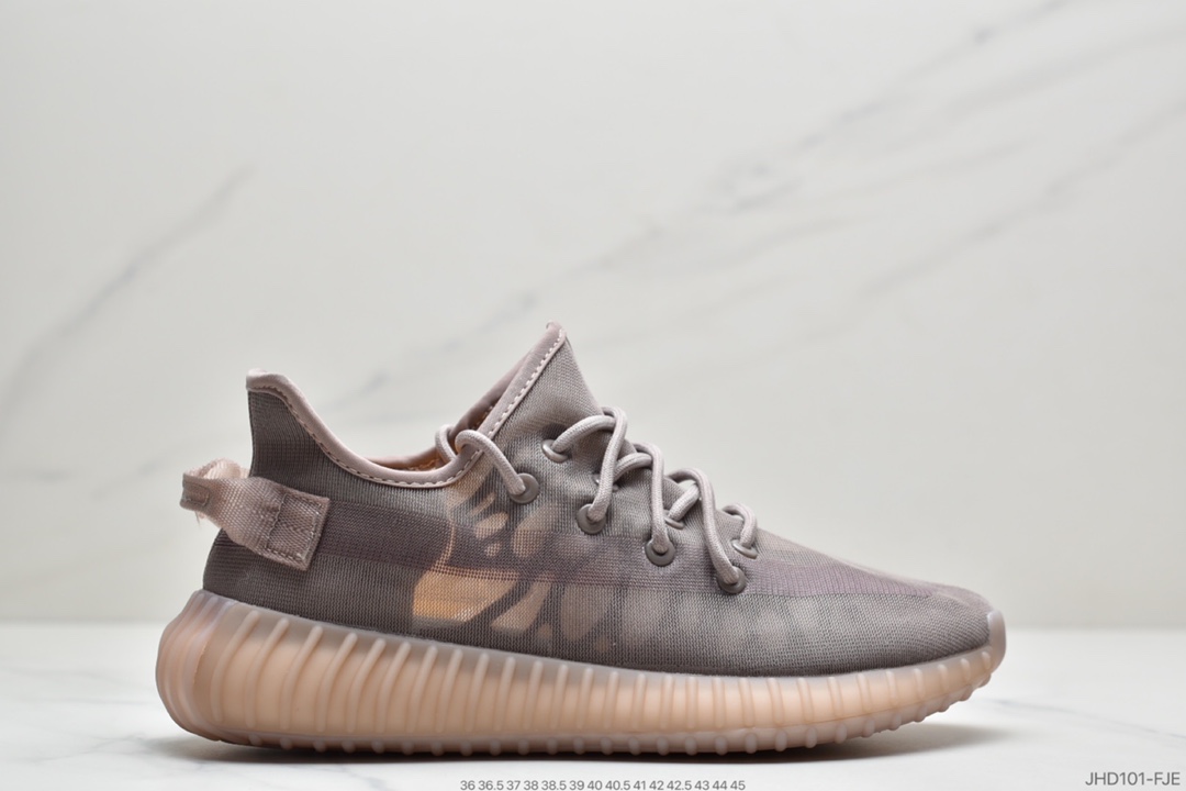 190  阿迪达斯Adidas Yeezy Boost 350 V2 Mono Pack”Clay”椰子百搭轻便爆米花中底休闲运动慢跑鞋GW2872