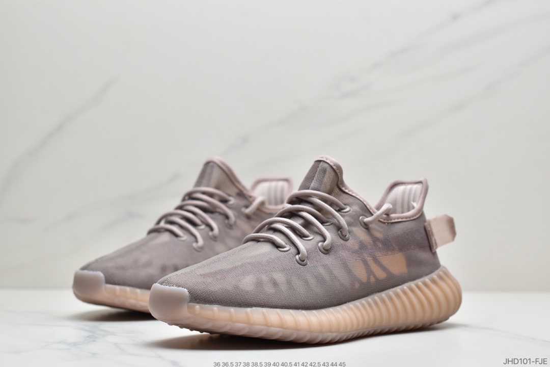 190  阿迪达斯Adidas Yeezy Boost 350 V2 Mono Pack”Clay”椰子百搭轻便爆米花中底休闲运动慢跑鞋GW2872