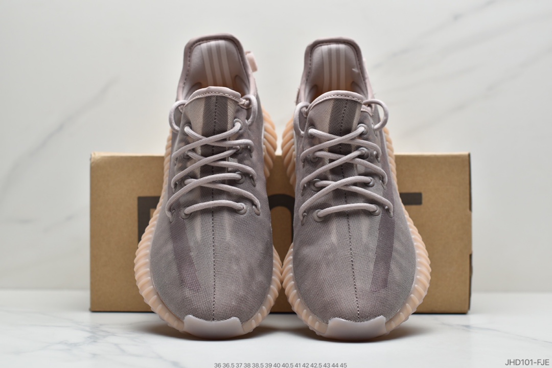 190  阿迪达斯Adidas Yeezy Boost 350 V2 Mono Pack”Clay”椰子百搭轻便爆米花中底休闲运动慢跑鞋GW2872
