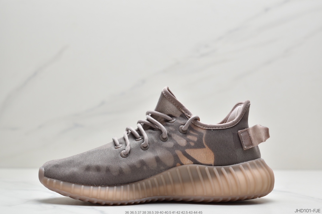 190  阿迪达斯Adidas Yeezy Boost 350 V2 Mono Pack”Clay”椰子百搭轻便爆米花中底休闲运动慢跑鞋GW2872