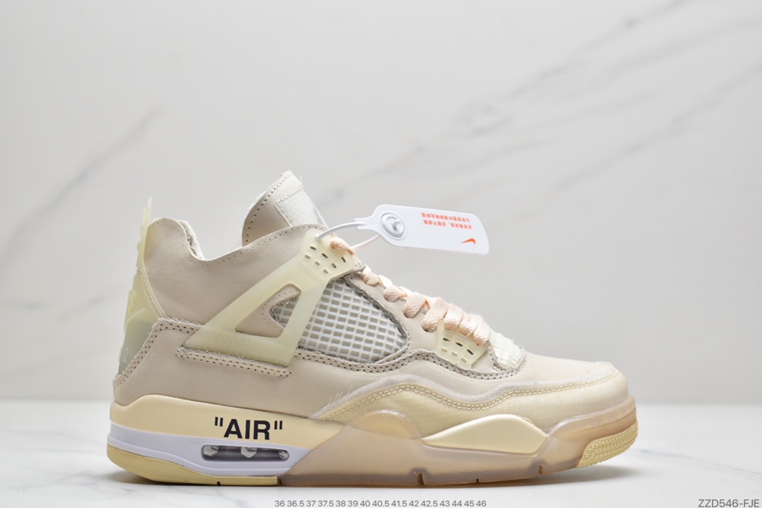 250  Union x Nike Air Jordan 4  乔丹4代 乔4 AJ4  DC9533-001