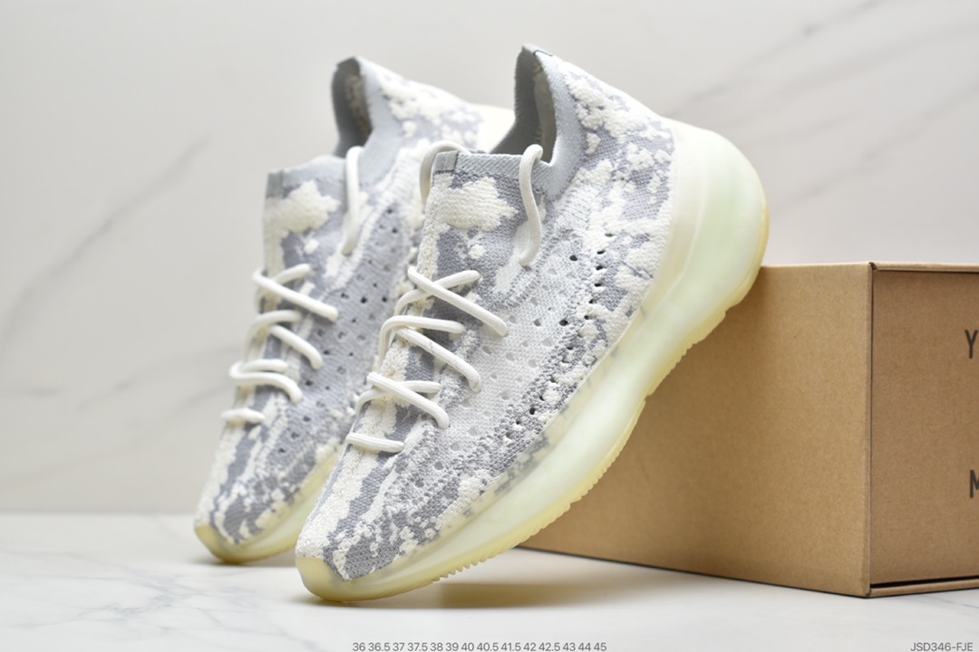 200 Adidas Yeezy Boost 380 V3  迷雾白迷彩 FB7876