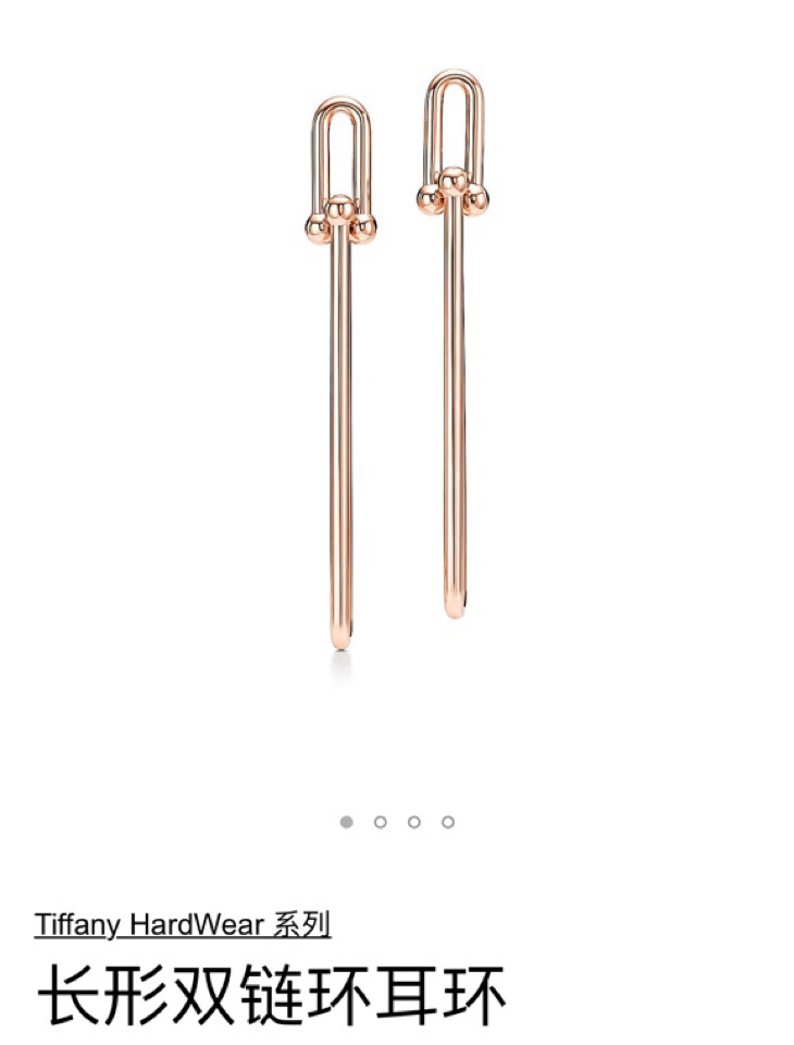 Tiffany Boucles d'oreilles polies à la main nœud concentrique lien émotionnel nanotechnologie spatiale force et élégance - qualité supérieure