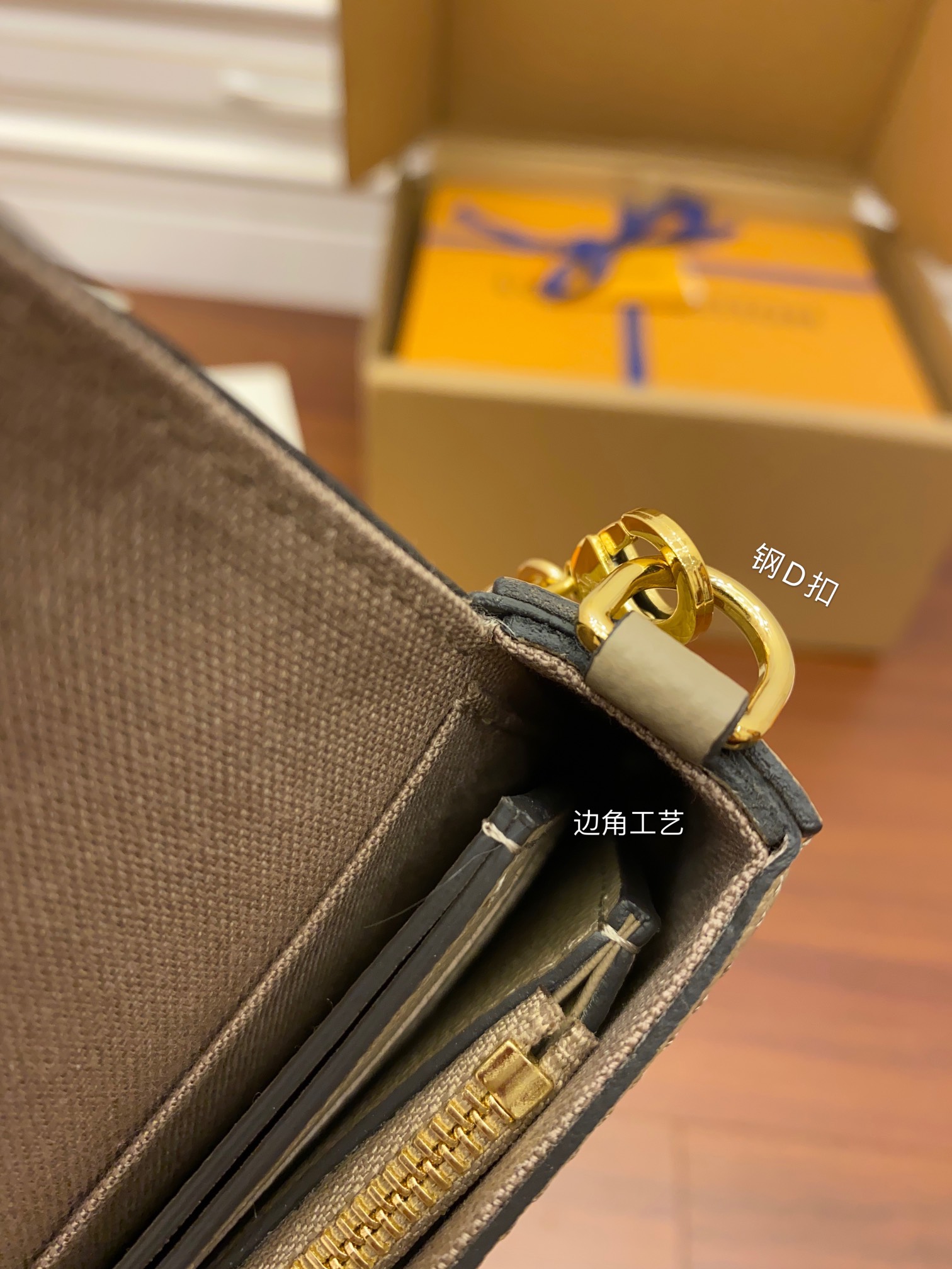 Louis Vuitton LV Félicie Pochette三合一链条包 M69977