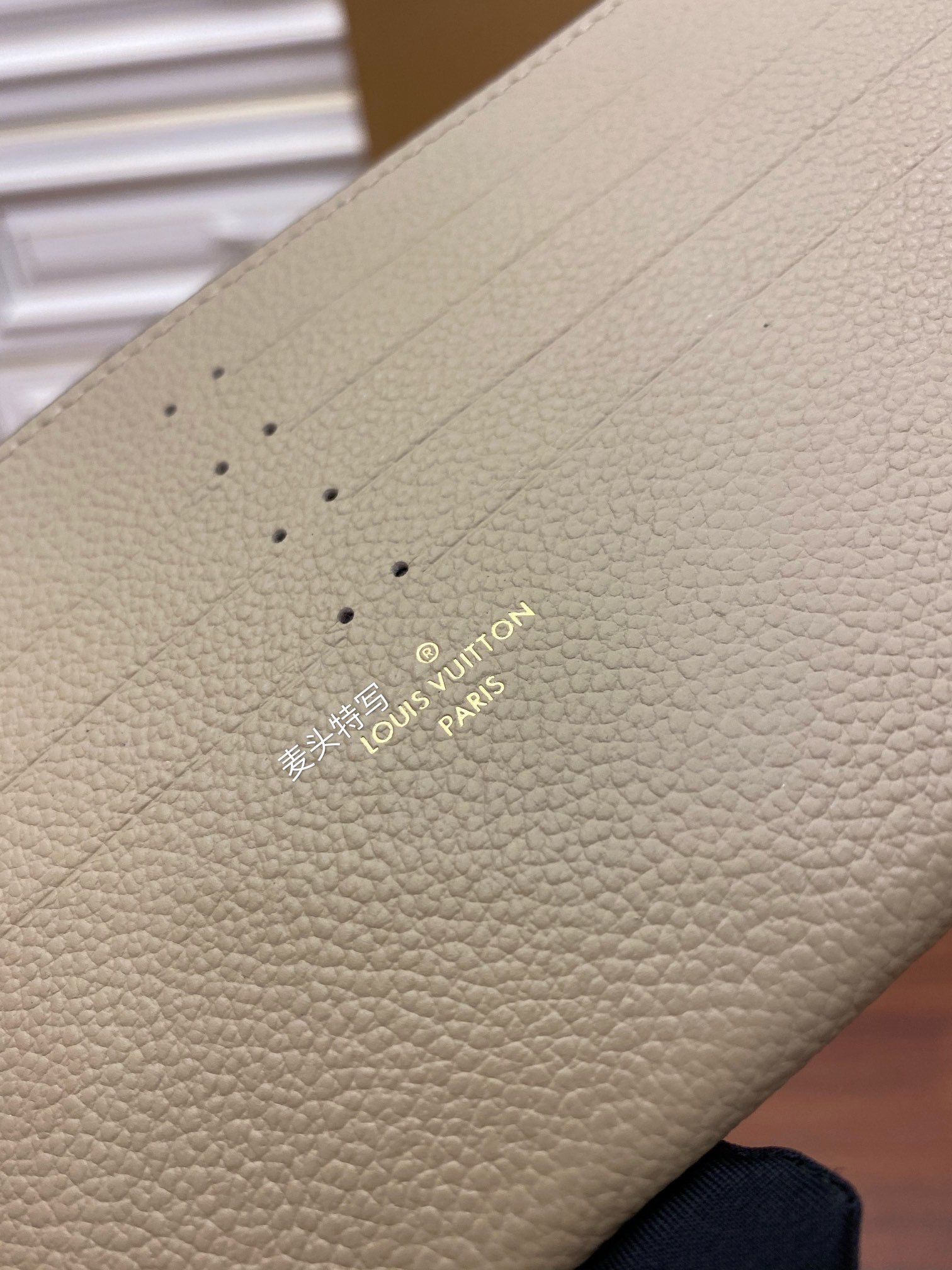 Louis Vuitton LV Félicie Pochette三合一链条包 M69977