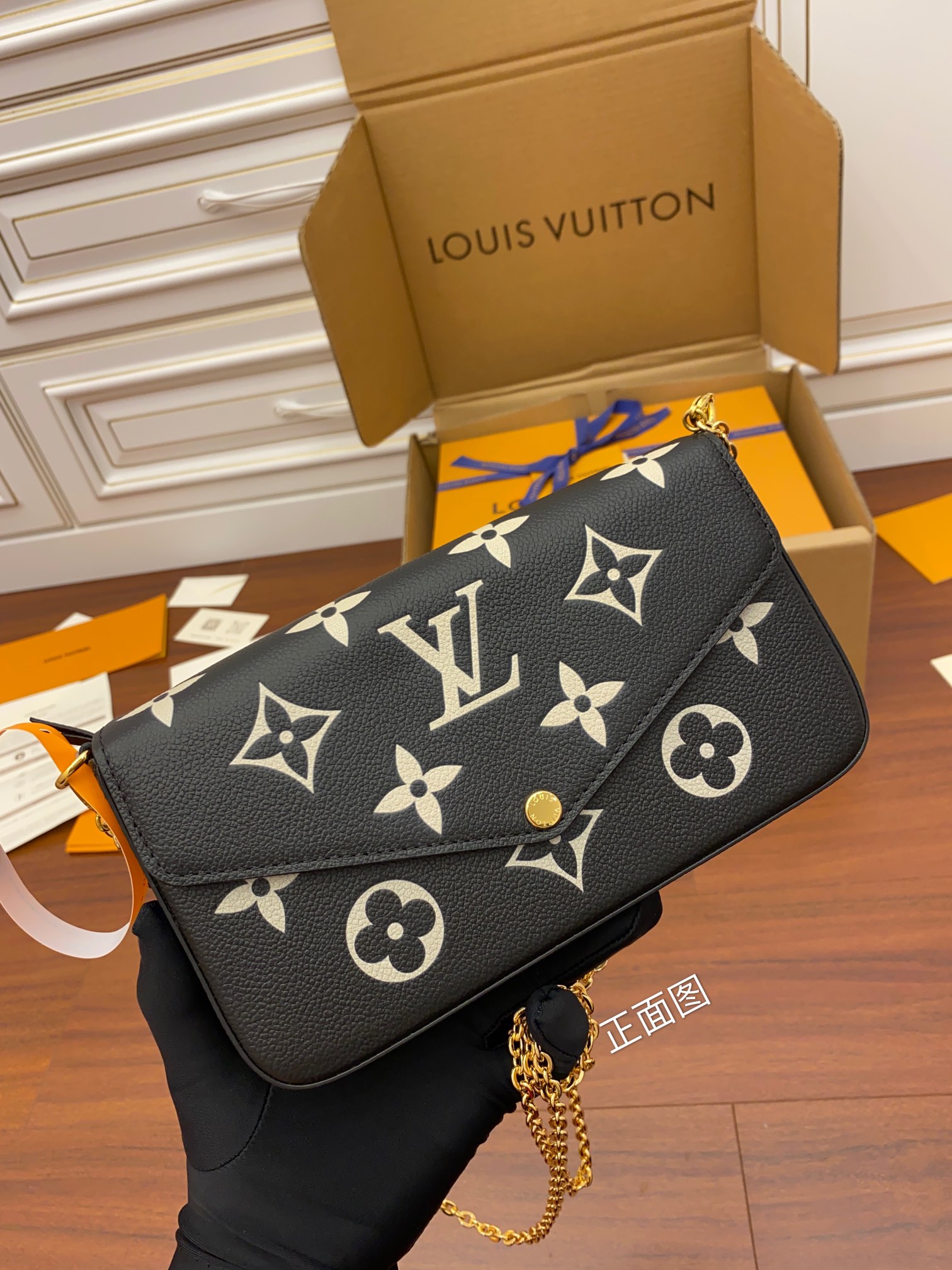 Louis Vuitton LV Félicie Pochette三合一链条包 M80482