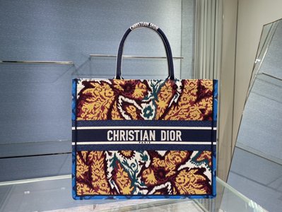 Dior Book Tote Replica Handbags Tote Bags Knockoff Highest Quality Embroidery