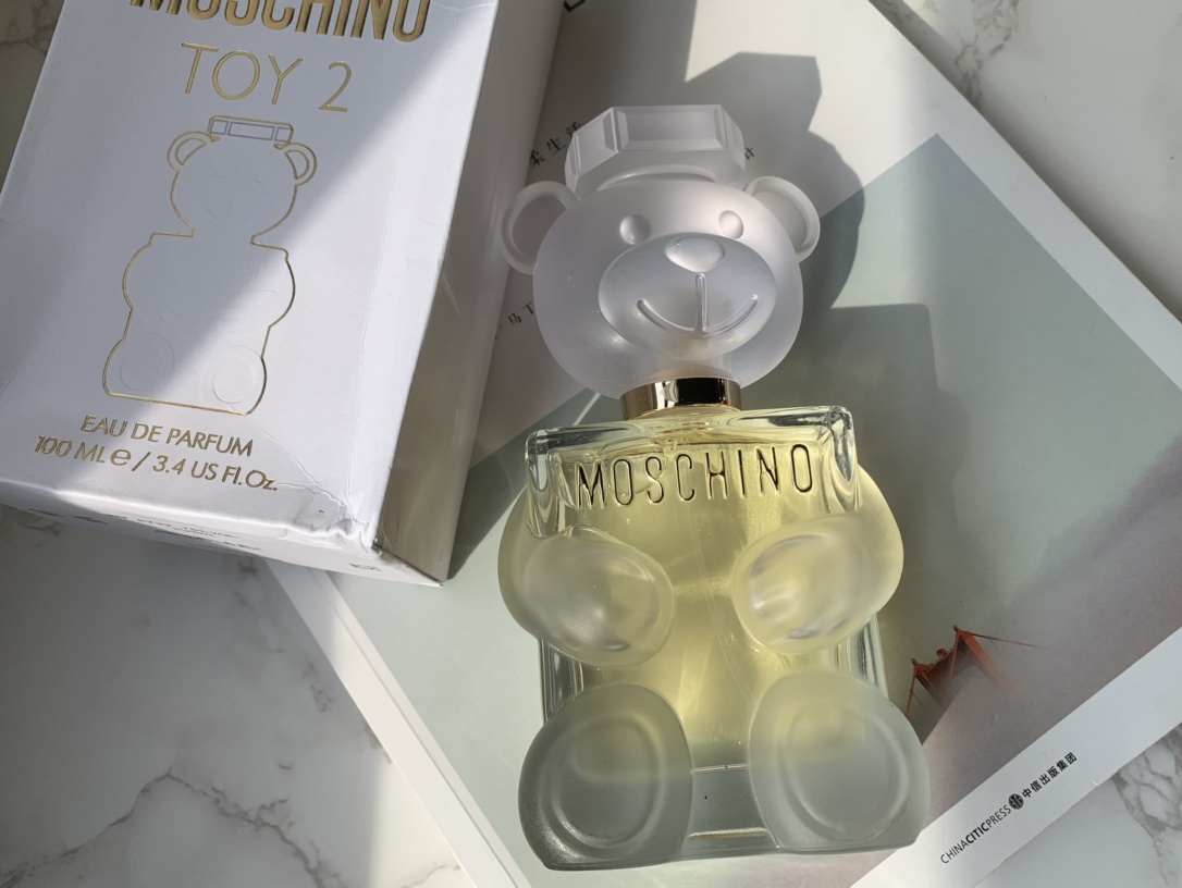 Perfume