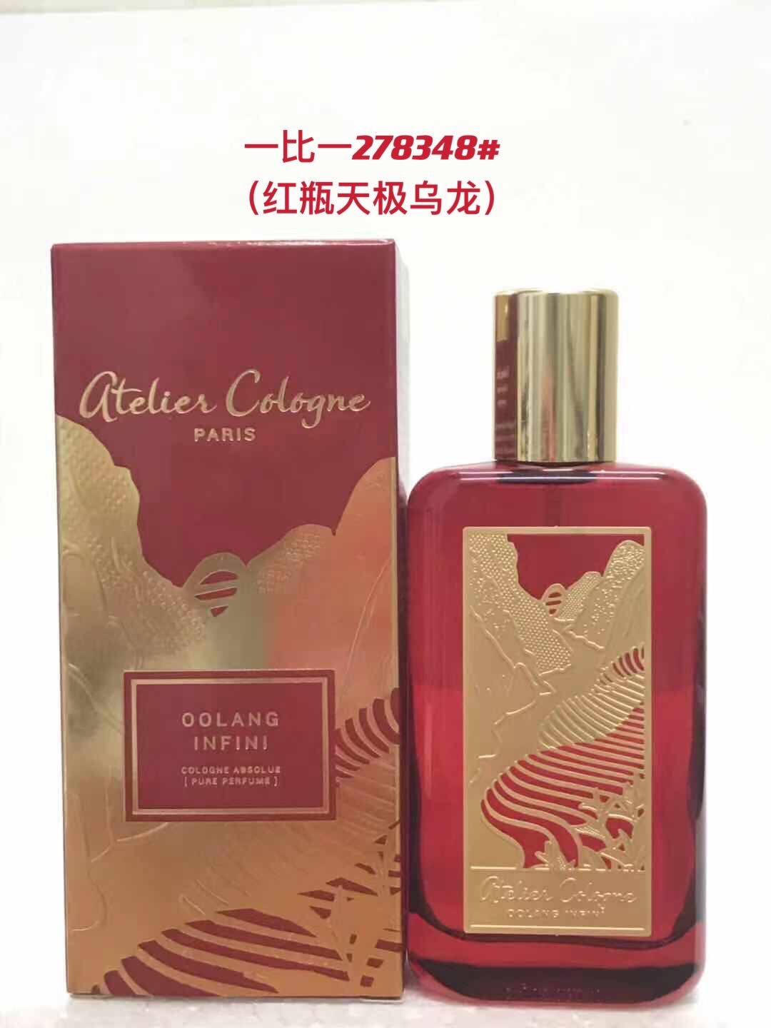 Atelier Cologne Oolang Infini 100ml Cologne Absolue Pure Perfume
