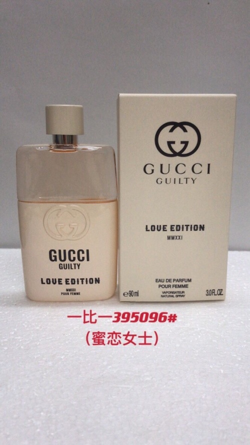Gucci Guilty Love Edition Eau de Parfum 90ml for Women - Natural Spray 1 Gucci Guilty Love Edition Eau de Parfum 90ml for Women - Natural Spray