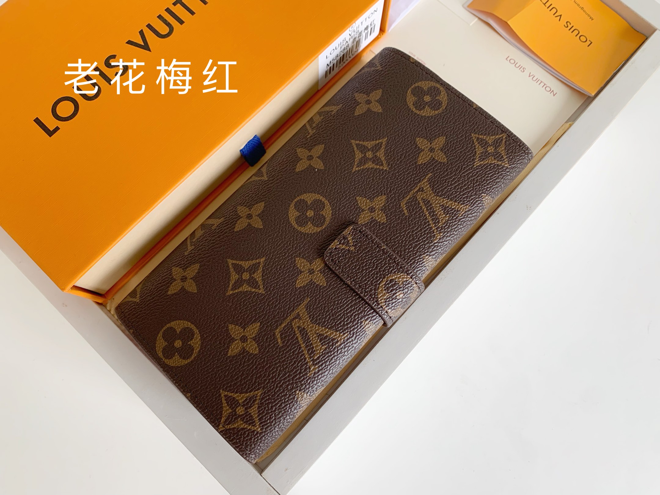 Curieuse 財布 - クラシックなデザインと20個のカードスロット