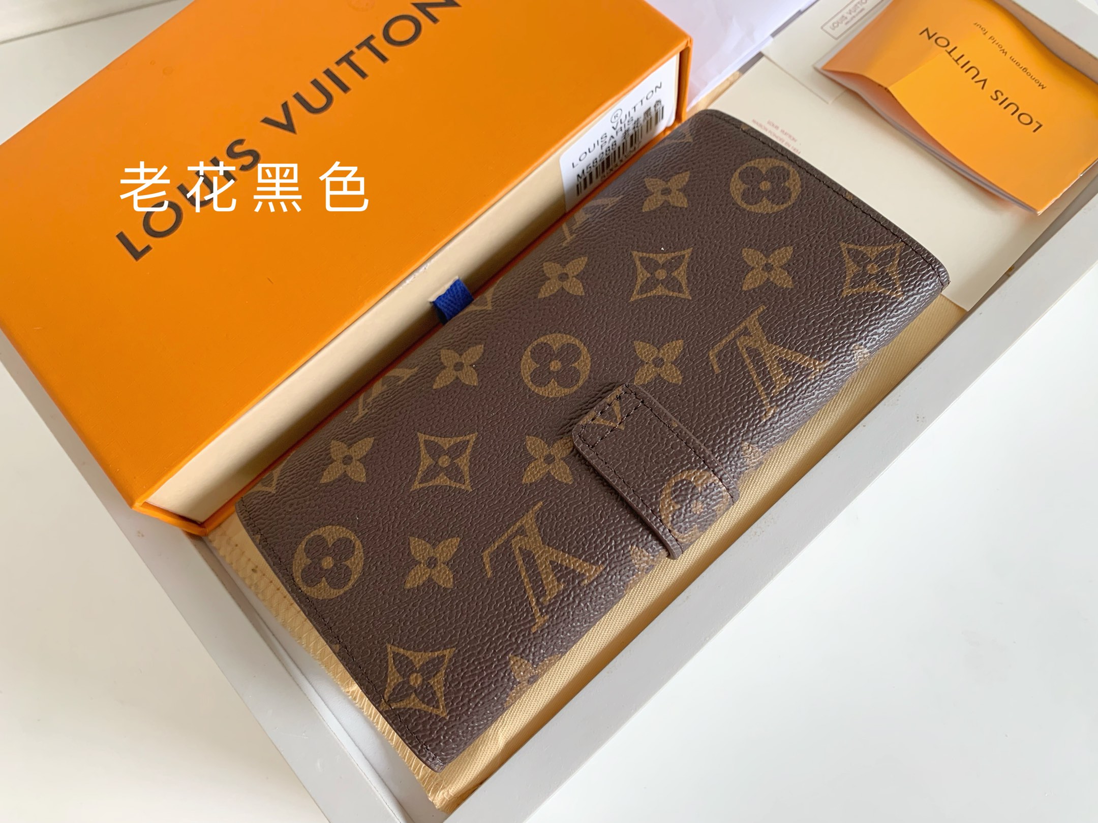 Curieuse クラシックレディース財布 - 高級感と機能性を兼ね備えたデザイン