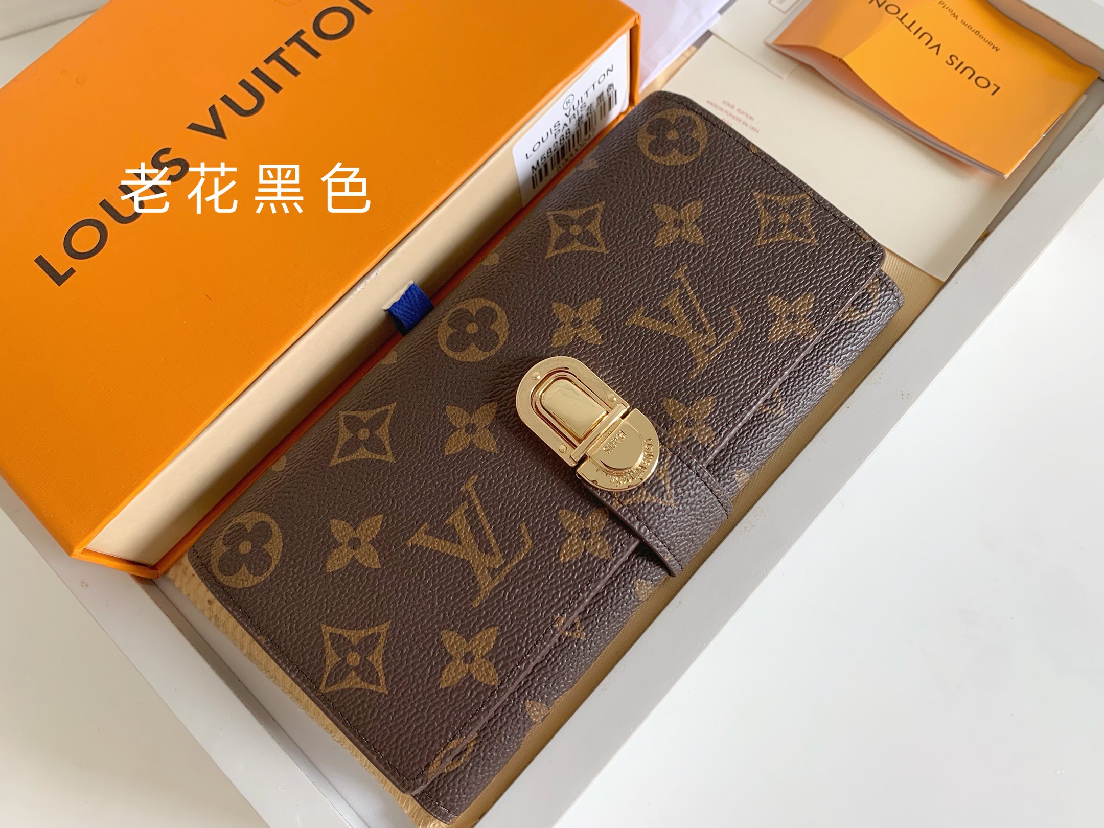 Curieuse クラシックレディース財布 - 高級感と機能性を兼ね備えたデザイン