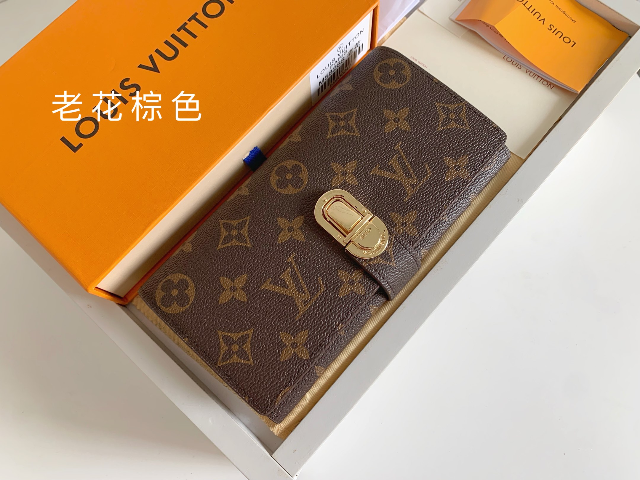 Curieuse 財布 - クラシックで洗練されたデザイン