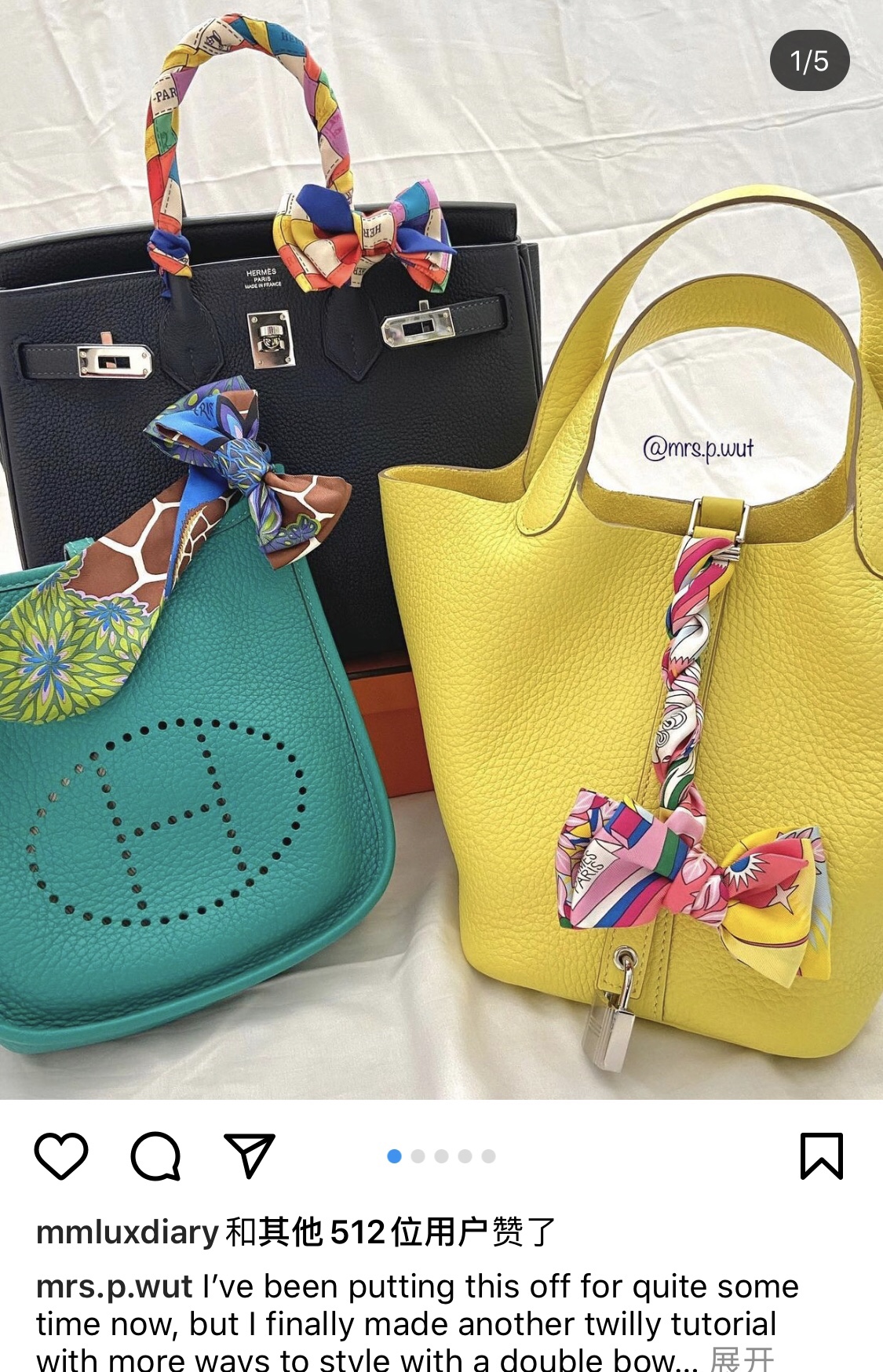 路易威登 Louis Vuitton 高定典藏名品高定成衣时装外套连衣裙衬衫T恤 #404F6A52 9