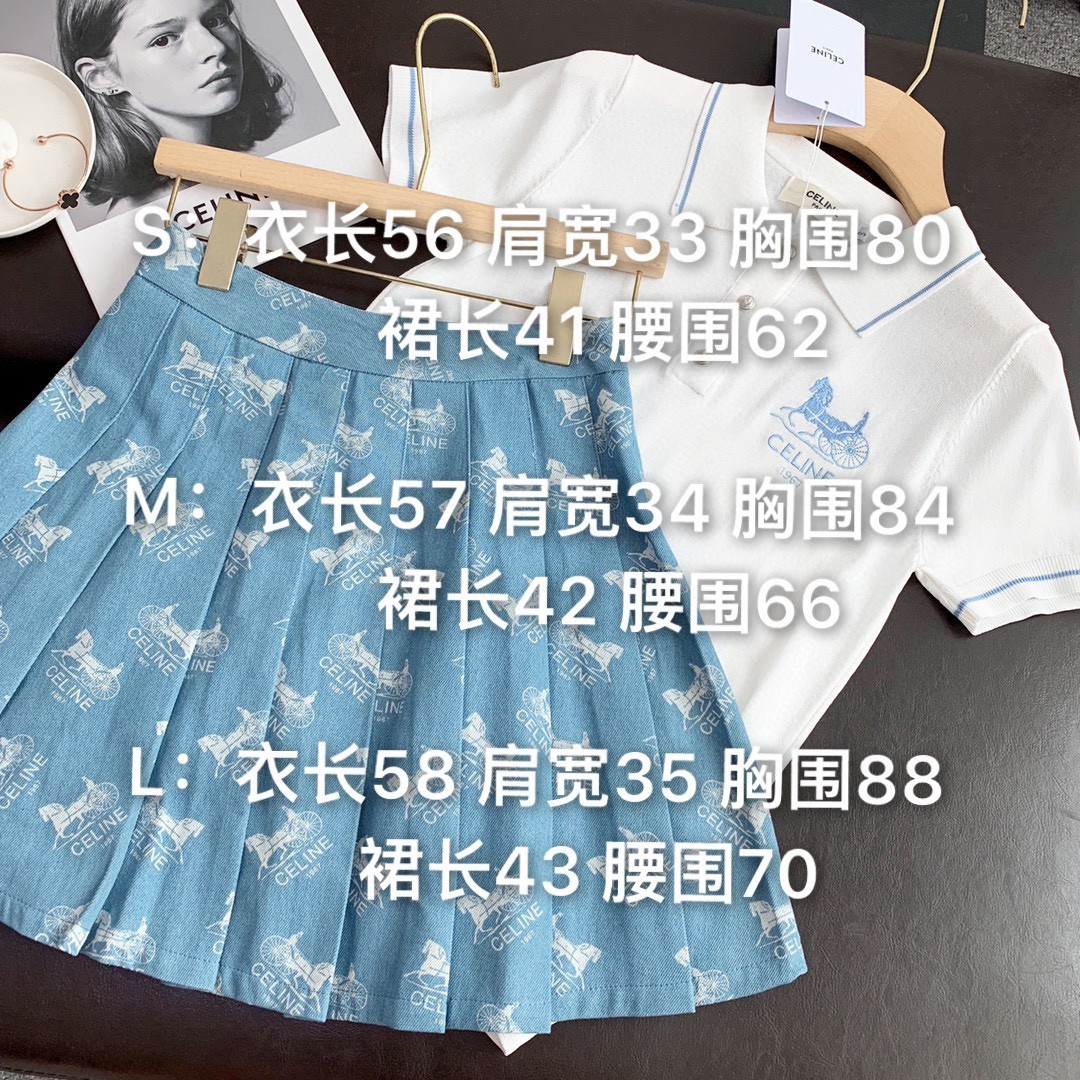 celine针织刺绣小马短袖牛仔裙刺