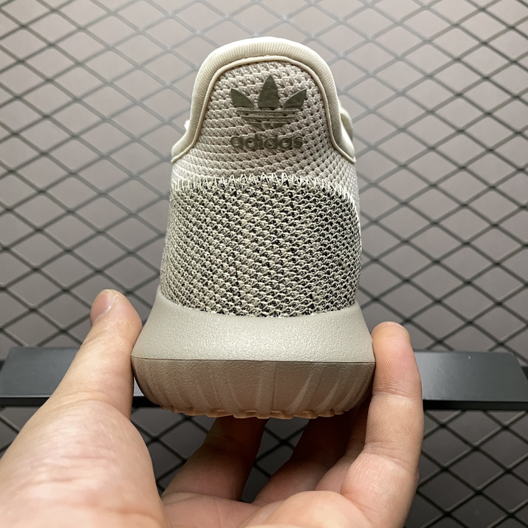 Adidas Tubular Shadow Simplified Version 350 Mini Yeezy BB8824 Sizes: 36 2