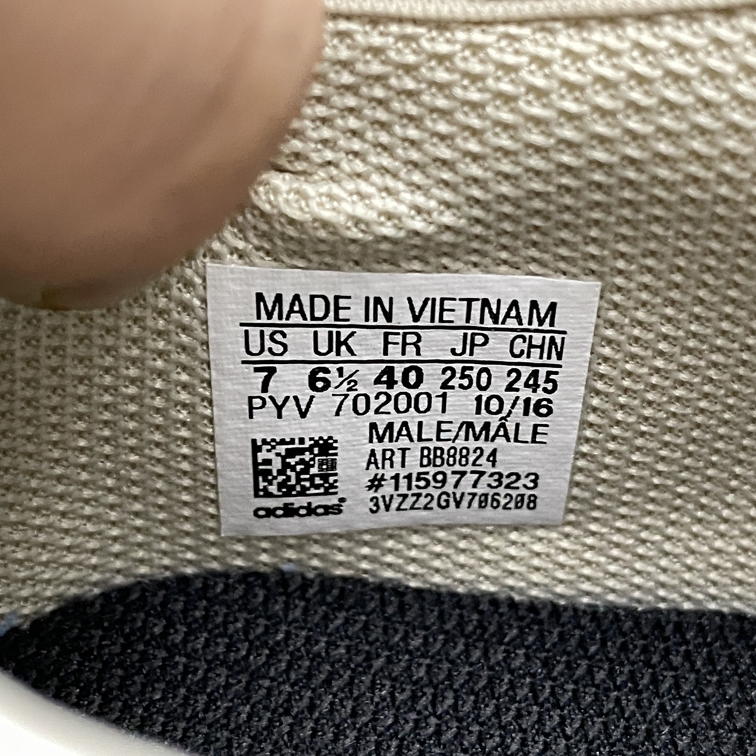 Adidas Tubular Shadow Simplified Version 350 Mini Yeezy BB8824 Sizes: 36 9