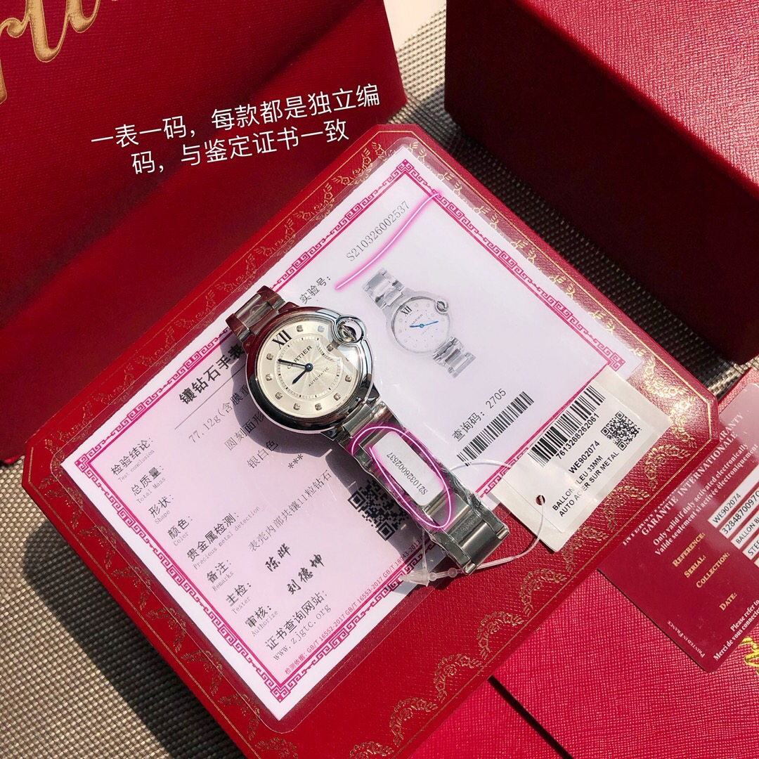 Nuevo 33 mecánico, calidad de contador real, canal especial Cartier, movimiento original suizo Eta2671. Un re…