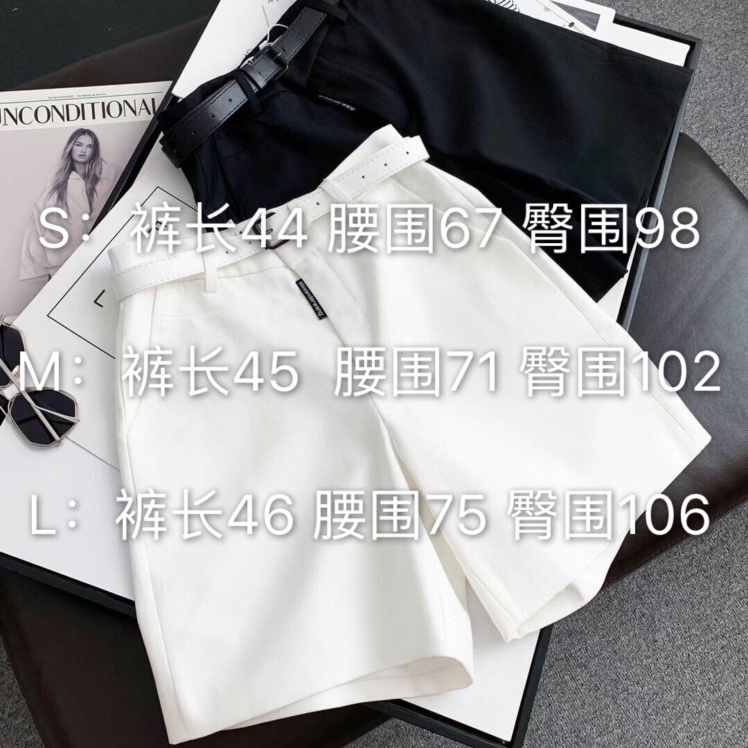 AlexanderWang高腰金属扣