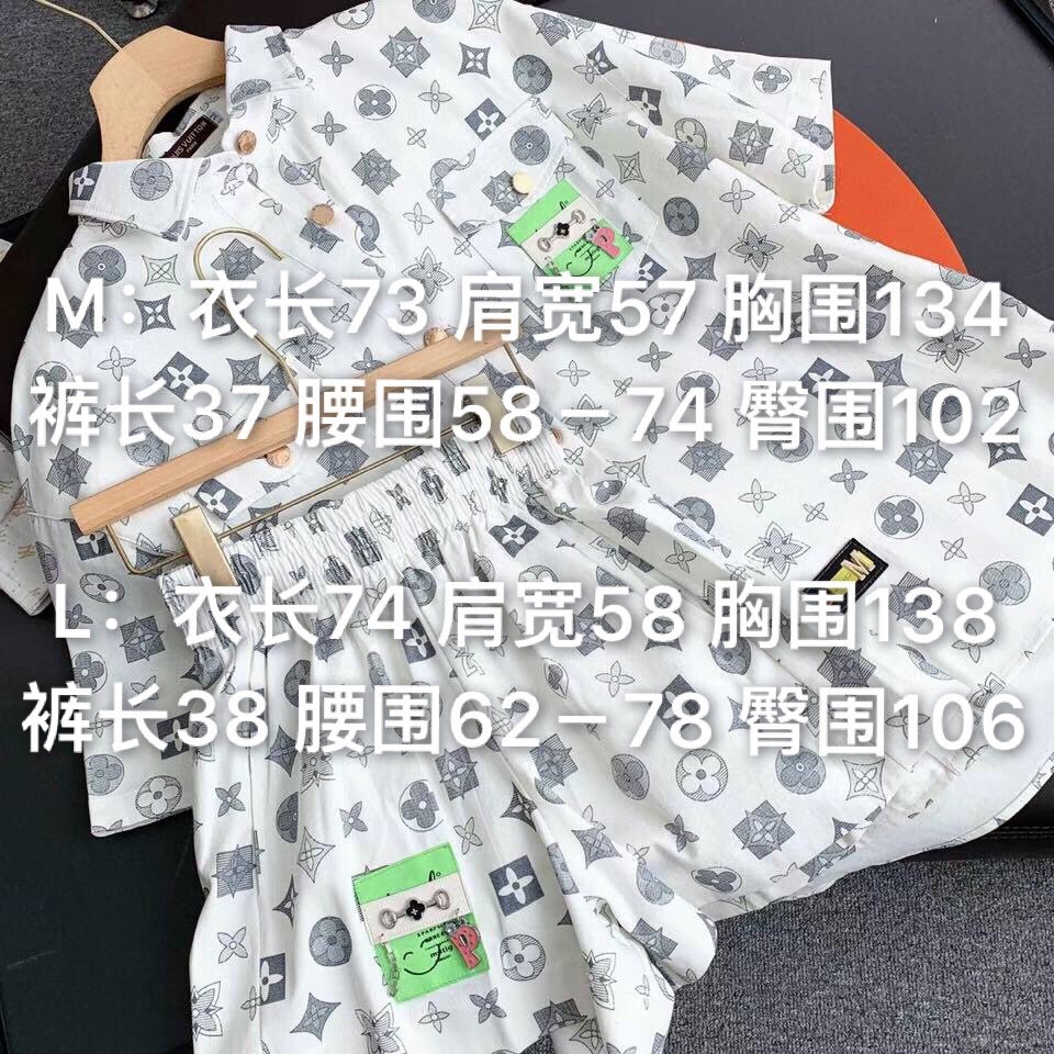 LV花色上衣短裤二件套套装白色粉色M