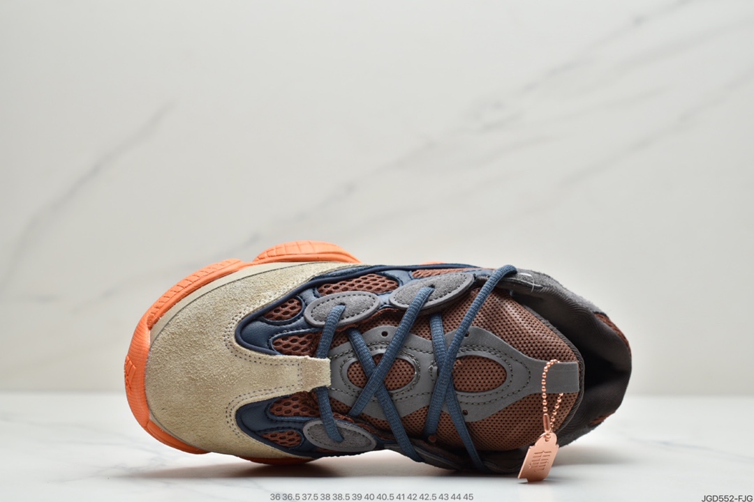 180  Yz Desert Rat 500“Blush”侃爷椰子 真标原盒  GZ5541