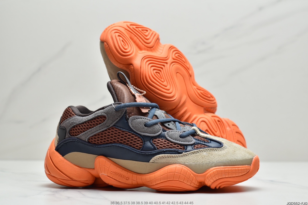 180  Yz Desert Rat 500“Blush”侃爷椰子 真标原盒  GZ5541