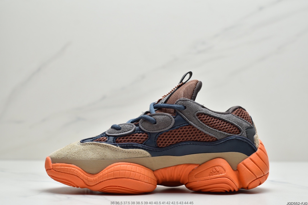 180  Yz Desert Rat 500“Blush”侃爷椰子 真标原盒  GZ5541