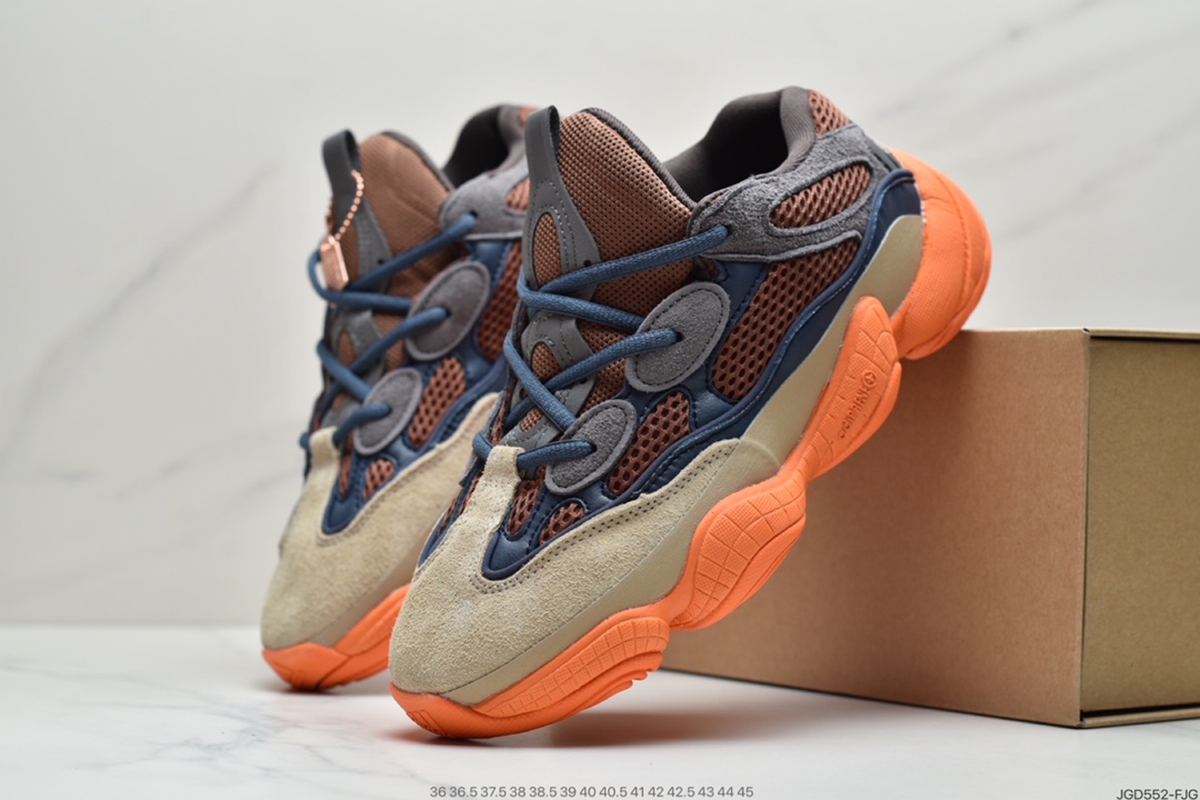 180  Yz Desert Rat 500“Blush”侃爷椰子 真标原盒  GZ5541