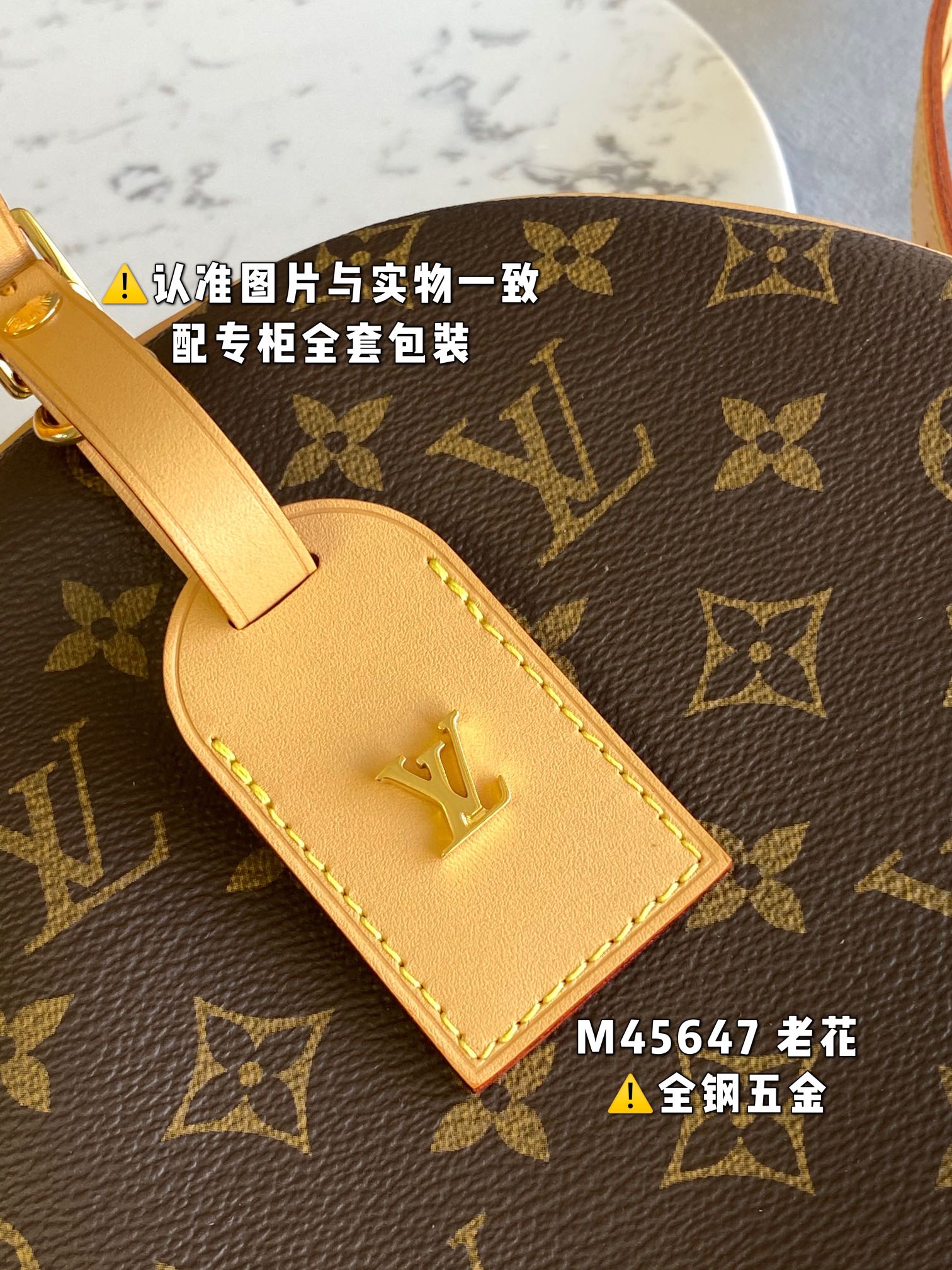 全钢MB厂M45647老花皮料是意大利A级皮料是在于品质五金面料手工油边A级出品图片跟产品一致丶配全套包