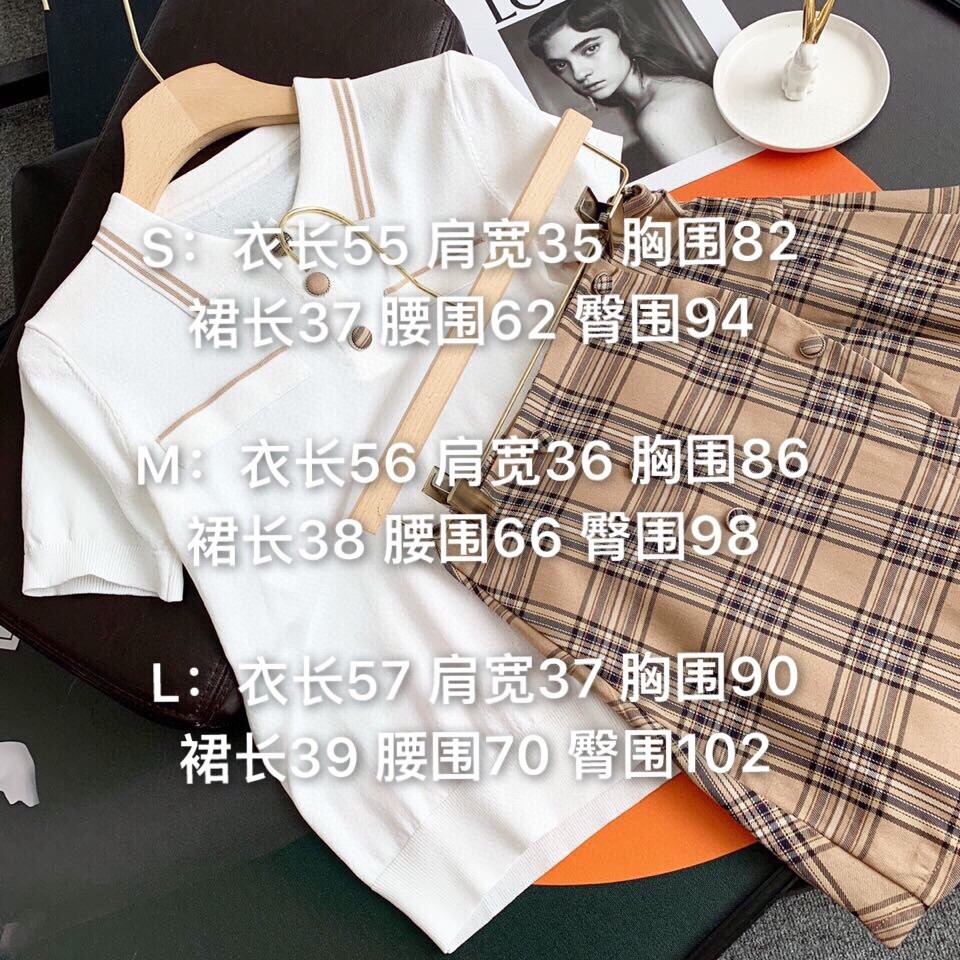 Burberry格子冰丝针织短裙套装