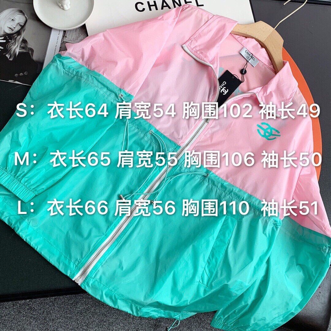 Chanel恶搞印花印花撞色防晒衣图