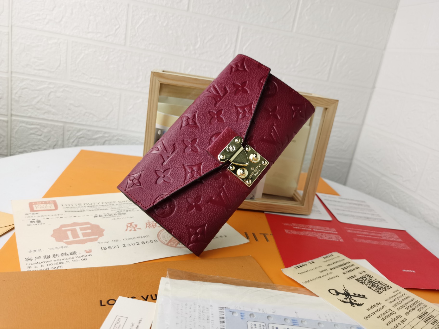 ルイ・ヴィトン METIS 財布 モノグラム エンプラント レザー