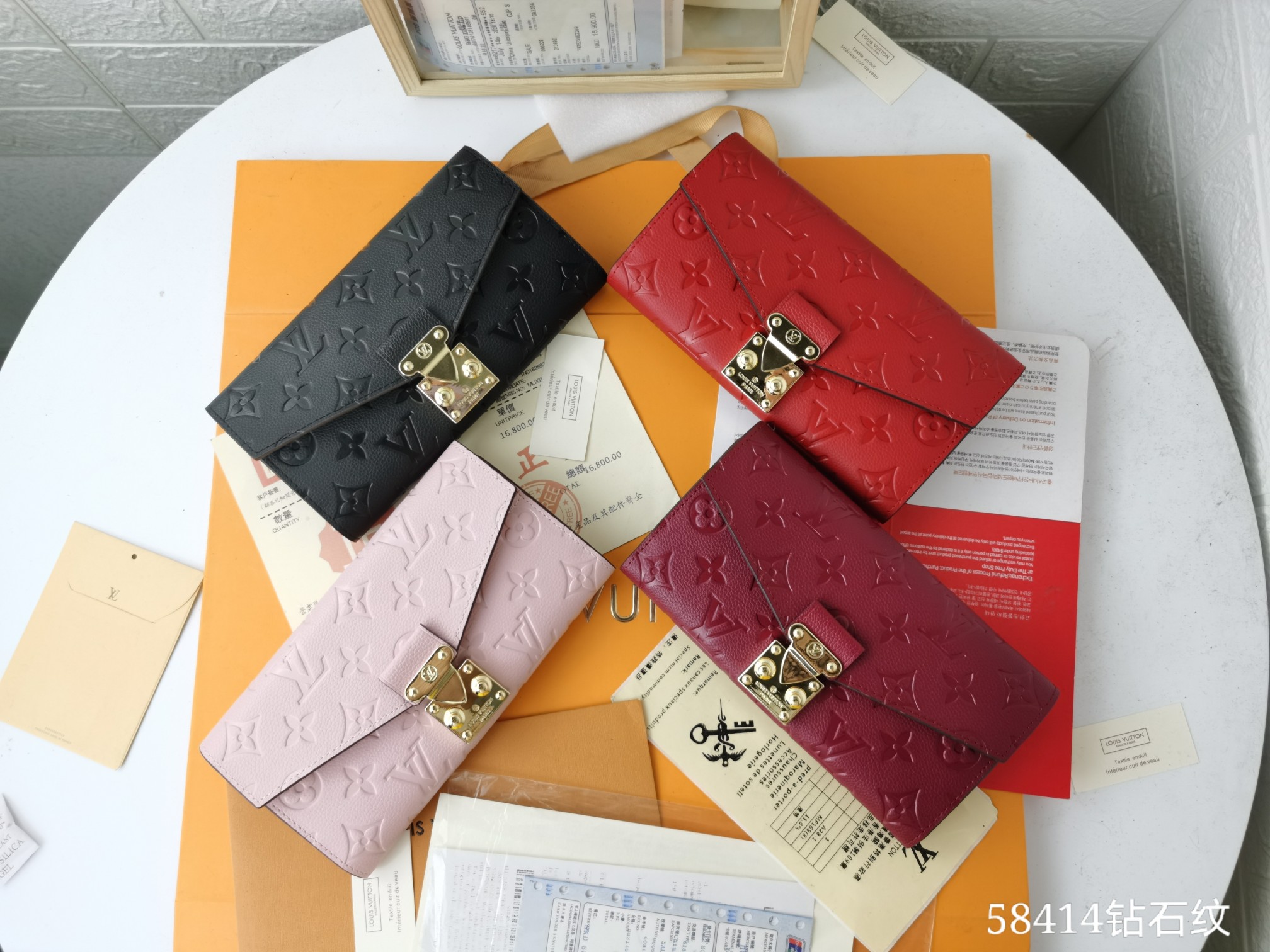 ルイ・ヴィトン METIS 財布 モノグラム エンプラント レザー