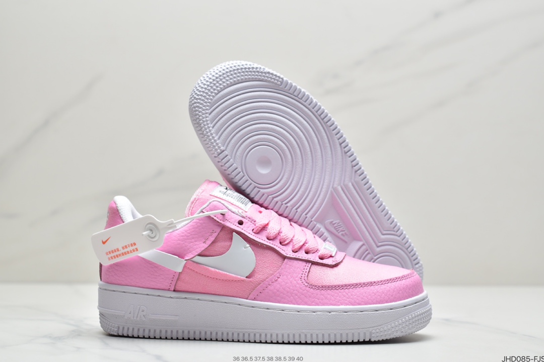 190 耐克Nike Air Force 1 Lxx 粉白断钩 DJ6904-600