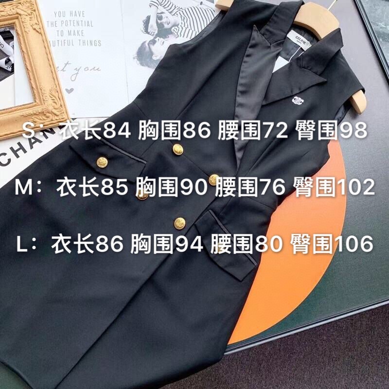 Chanel金属双排扣刺绣双C马甲西