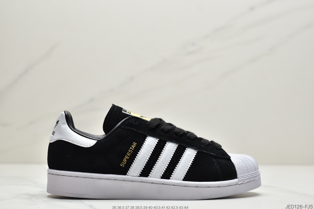 150 阿迪达斯Adidas Superstar  贝壳头 翻毛三叶草经典百搭休闲运动板鞋 G25964
