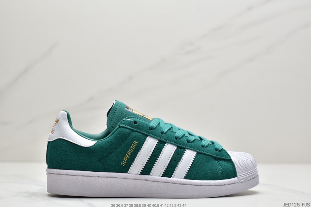 150 阿迪达斯Adidas Superstar  贝壳头 翻毛三叶草经典百搭休闲运动板鞋 G25964