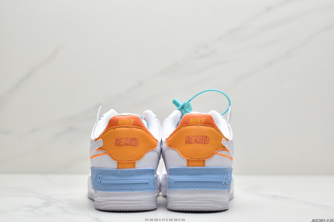160  耐克Nike Air Force 1 Shadow “Be Kind” 白兰橙Kindness Day 主题款DC2199-100