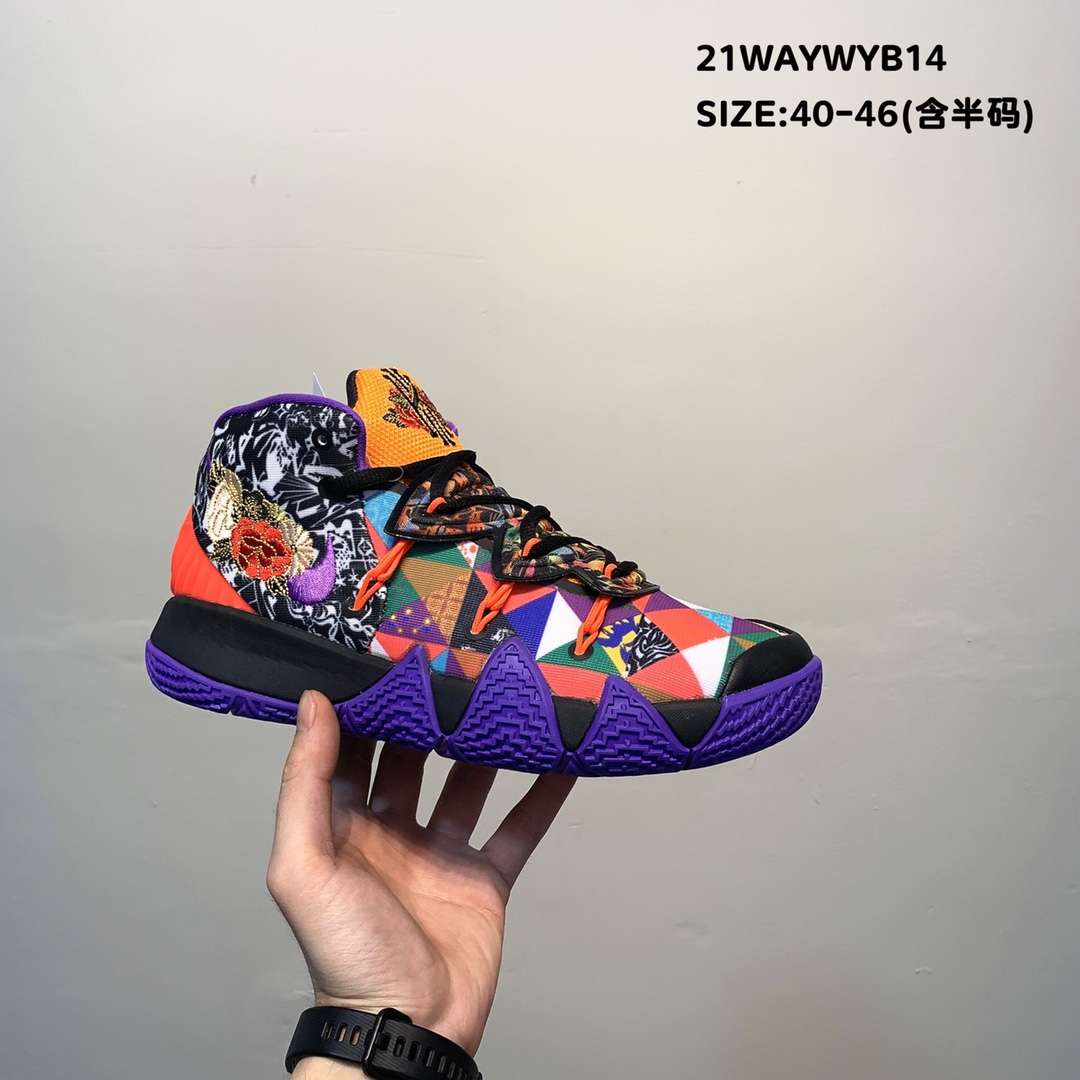 280 耐克Nike Kyrie S2 Hybrid"Chinese New Year" 篮球鞋“中国新年鸳鸯” DD1469-600