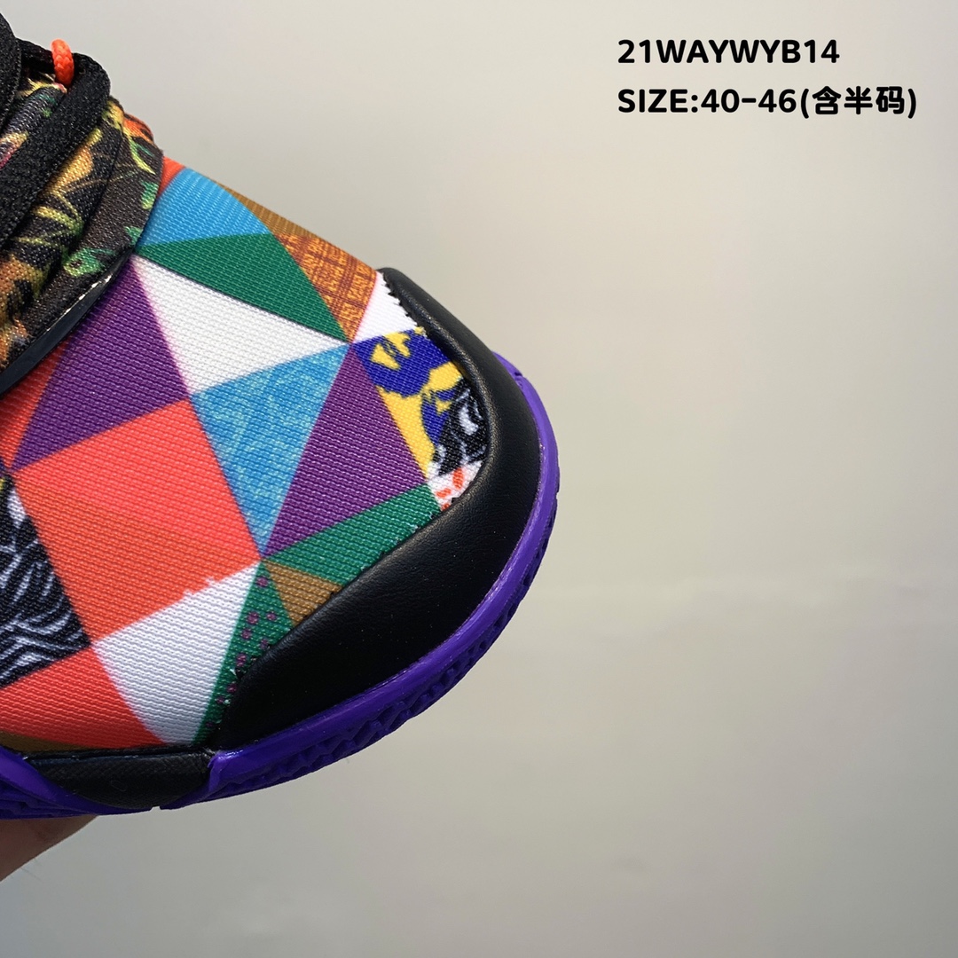 280 耐克Nike Kyrie S2 Hybrid"Chinese New Year" 篮球鞋“中国新年鸳鸯” DD1469-600