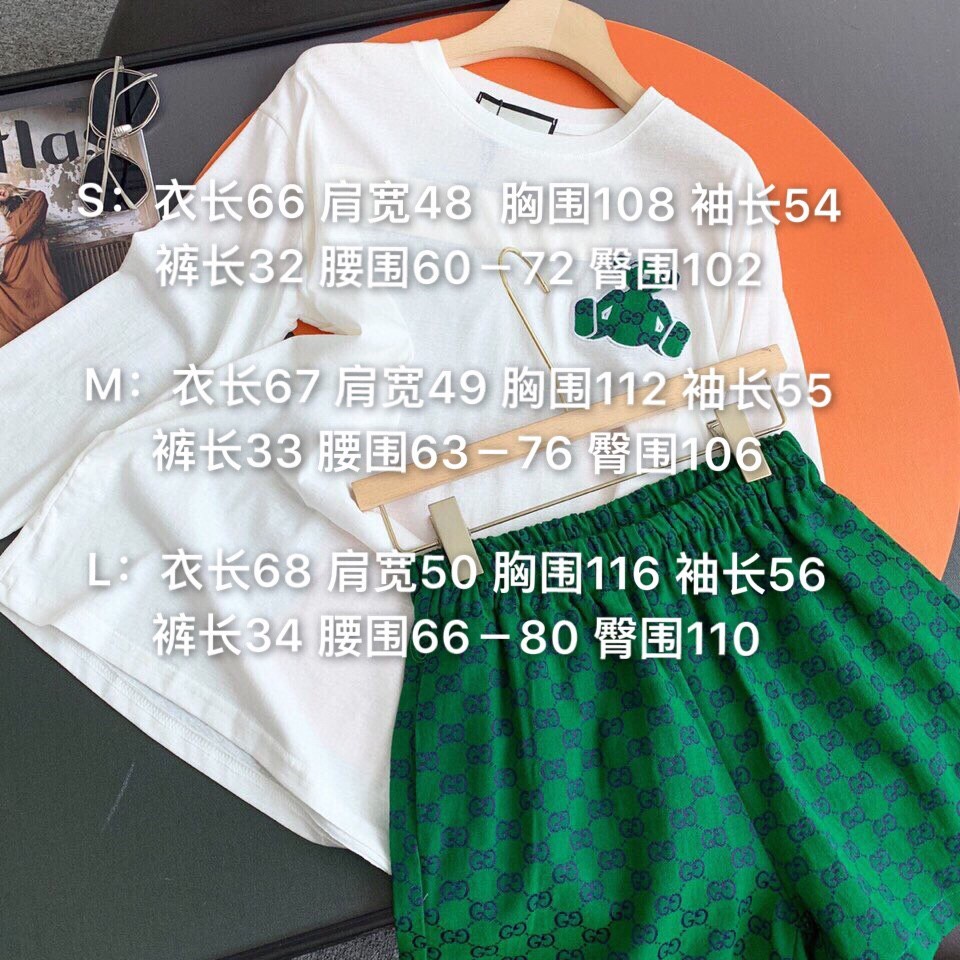 Gucci小熊防晒长袖短裤套装卡其色