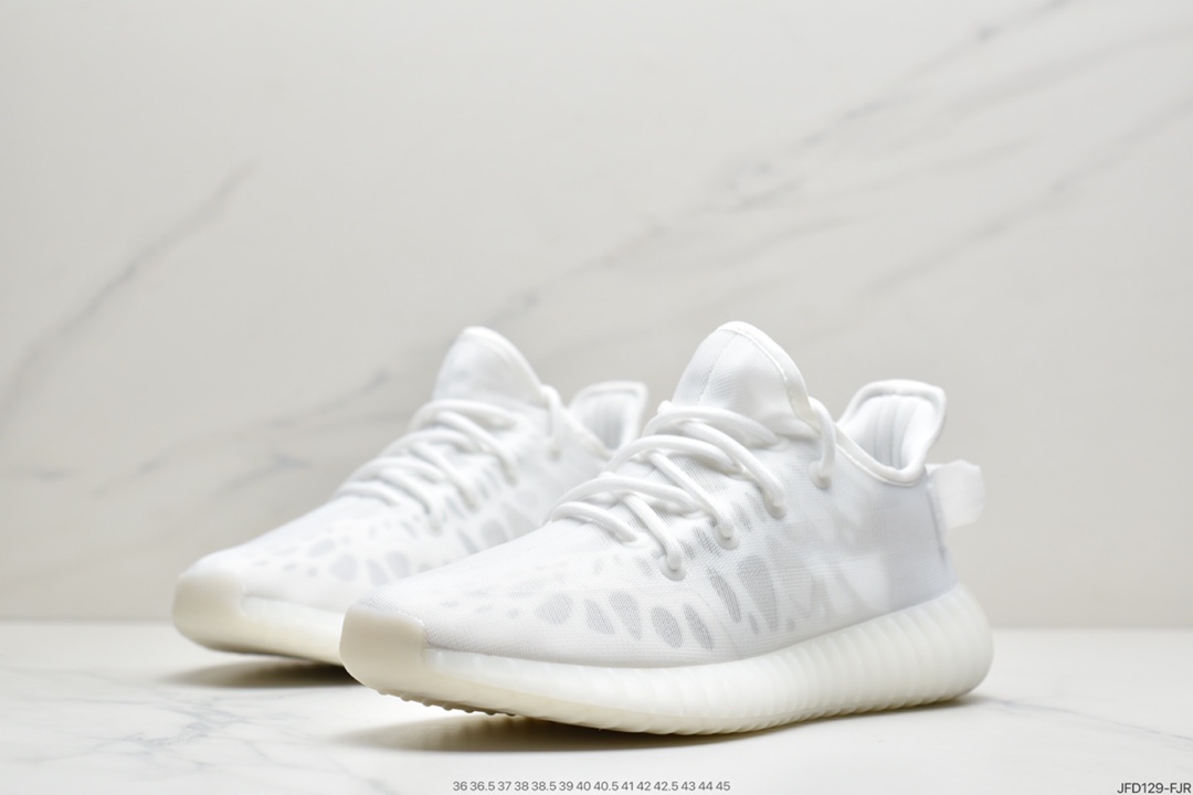 180  阿迪达斯Adidas Yeezy Boost 350 V2 Mono Pack”Clay”椰子百搭轻便爆米花中底休闲运动慢跑鞋“杏月橙”GW2870